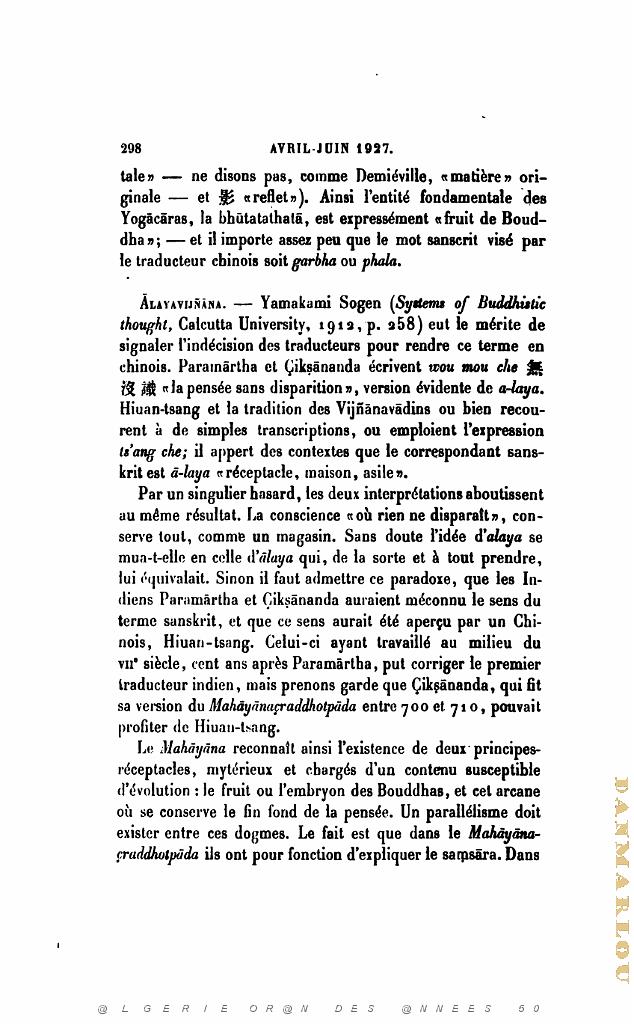 JOURNAL ASIATIQUE PAR J. CANTINEAU 1927_000317.jpg